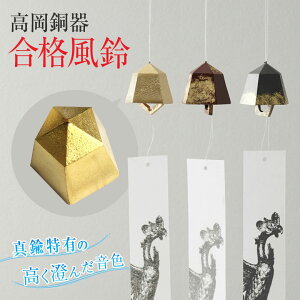 yiFz i H[Ђł܂  { X ^J ܊p`̕   J^ N  El    Vo[ S[h X^CbV ₩  