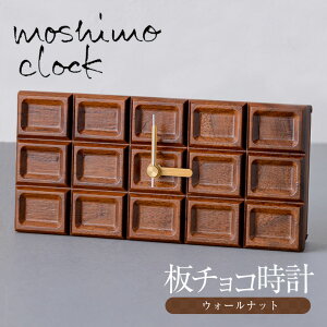 NbN^`R[g EH[ibg() v uv ㎞v AiO { ؖڒ ؐ Ebh NbN clock  P[X H|  CeA Vv Mtg