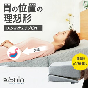 Dr.ShinEGbWs[ Op  s[ ݂̈ʒu H ᔽ X y Jo[t   MAKURA ܂  tBbg    ċz QSn QԂ z̐Qp p 