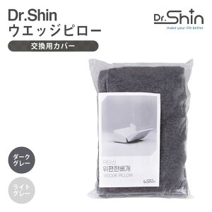 Dr.ShinEGbWs[ p pJo[ Jo[ Op  s[