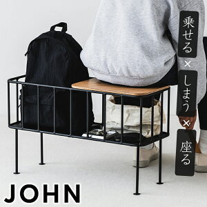 POCHI&JOHN TChe[u e[u  fXN ֎q CX Xc[ SƋ JOHN Te22806  CeA \t@[TCh ACAXc[ rt rt t |`W  RpNg [ 