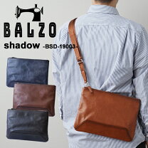 楽天市場】braccioの通販