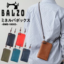 楽天市場】braccioの通販