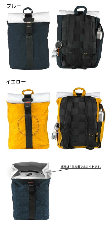 楽天市場】AIRPAQ エアパック バックパック エアバッグ シートベルト  