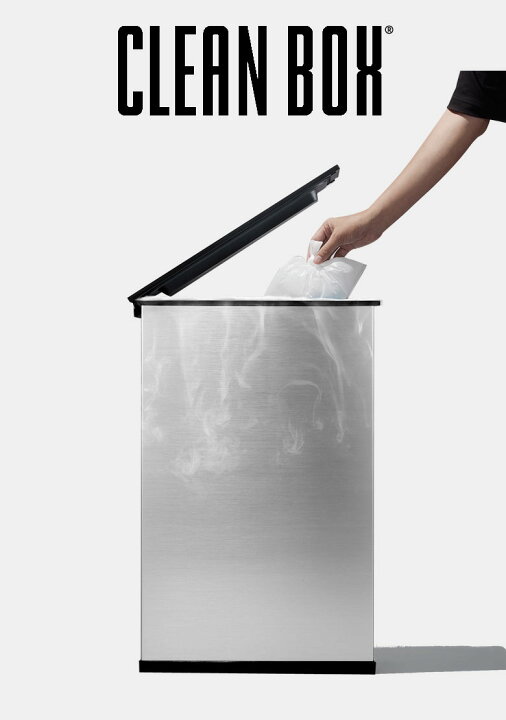 楽天市場】CLEAN BOX クリーンボックス 冷やす ゴミ箱 冷凍ゴミ箱 