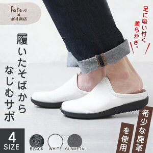 WrGU[̃T{ ΂ȂރT{ y^R v VJ ṽJV~  킢  C fB[X _炩C [t@[ ӂ뎮@ vC {v G肪ǂ ʋC