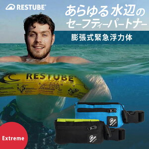 X`[u GNXg[ RESTUBE Extreme cً}͑ |VFbg^Cv̖c `[u^  ^ y zCbX SobNAbvfoCX ̎   Q 