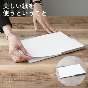 sogu \O y[p[gC gC A4p u ޒu Rs[p t@CP[X ^[P[X ^[bN fXNgCCeA X`[ CeAfUC v_NgfUC 