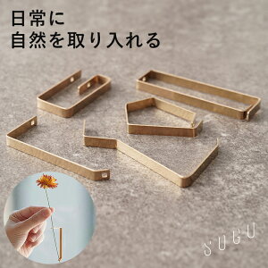 sogu \O ONE MORE FLOWER At[ r ֑} t[x[X hCt[@CeA CeAG ^J CeAfUC v_NgfUC Ǌ| RpNg X X