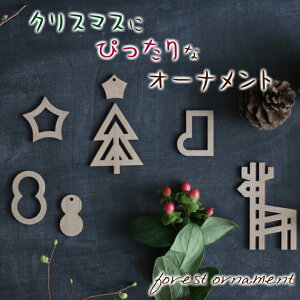 Sukima. XL} X̃I[ig I[ig NX}X@NX}Xc[ zf[@Aj}I[ig giJC Ⴞ C  ؐ VR i`  kCeA {