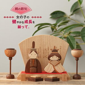 TTLH| l` Ntg sasaki Ђȗl ؐl`  YNtg ̐ߋ ؐ RpNg ߋ ߋ ̎q { ˔ p p  Ebh u CeA 