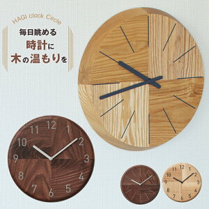 TTLH|@ HAGI clock sasaki Ntg v Ǌ| |v { ؐ EH[NbN k Ǌ|dgv CeA CeAv rO _CjO j Mtg v[