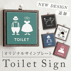 gCTC TCv[g gC jgC jgC sNgTC sNgO ڈ Toilet Sign gC}[N ^Cv[g   IWi   [