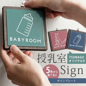 TC TCv[g sNgTC sNgO  Ԃ@ԂV xCr[@ڈ ^Cv[g   IWi  [TC hATC Ǌ|TC