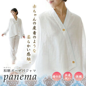 aNK[[pW} panema (zCg) pN N 炵 pW} dDK[[ _uK[[ Q iCgEFA _炩 100 Y dDK[[ aN AC pl} K[[ { I