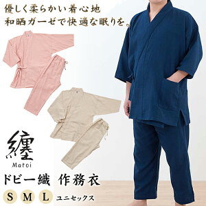 D_ 얱 i㉺Zbgj aNn Z Matoi hr[D `yu-ju` pN N 炵  ƒ pW} K[[ Q iCgEFA _炩 100 Y aN K[[ { I[V[