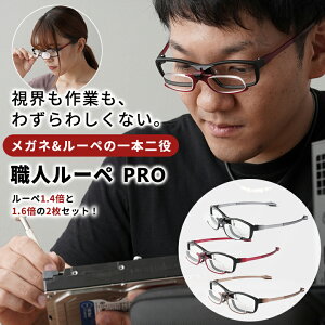 El[yPRO vdl[y Kl [y g勾 Vv X^CbV   ֗ ɗ Ƃւ̏W ׂ d nhCh ٖD V {ǂ  n