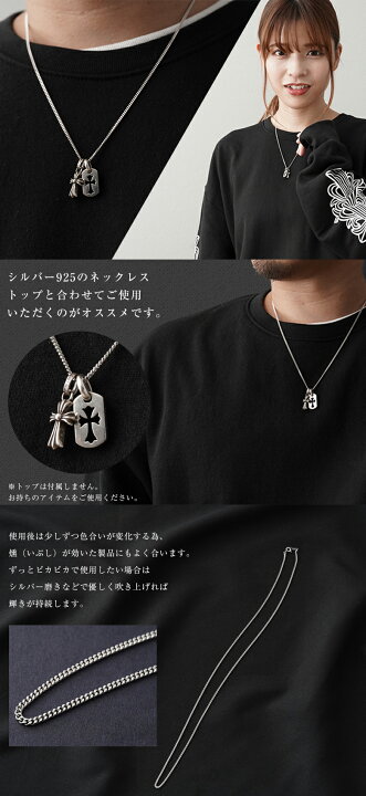 楽天市場】artychain キヘイ 50cm シルバーチェーン ロジウム加工 