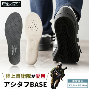 AV^tx[X AV^tBASE BMZ C\[ r[G[bg q  sR ~  Gɋ ɂ NbV Ռz Sy y d  y܂ J