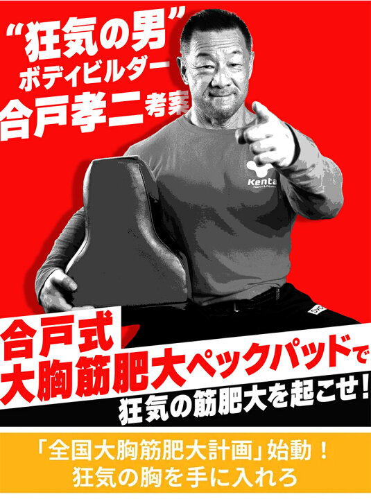 楽天市場】【もれなくP10倍】ブラックフライデー11/27 01:59まで 要 
