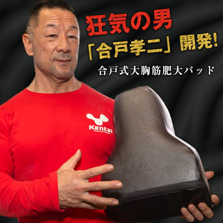 楽天市場】【もれなくP10倍】ブラックフライデー11/27 01:59まで 要 