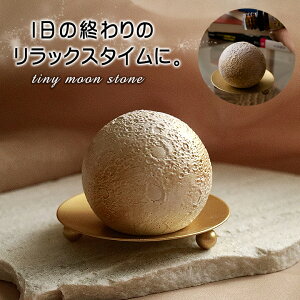 FUGA atelier FUGA tiny moon stone ̃A}Xg[ A}Xg[ F A} fBt[U[  IuWF RpNg i` CeA F Ȃ R[hX ΍p  h 1