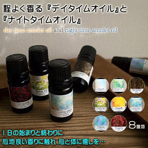 FUGA atelier FUGA IC iCg^CIC fC^CIC clearwind herbgarden DEEPFOREST flowerhill Lemonade Littleoasis Palatium Cleopatra RpNg i` CeA k Mtg bNX^C 