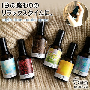 FUGA atelier FUGA s[~Xg flowerhill DEEPFORES Lemonade Palatium Cleopatra Little oasis ~Xg Xv[ [Xv[ [tOX  A} fBt[U[ RpNg i` Ce