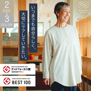 keamu �P�A�� ���p�p�W���} ���p�� ���p�V���c ���ߗ� ���@�� �����@OK �I�[���V�[�Y�� ���n�r�� �O�J�� ����� �h�V�̓� �h�V�̓��v���[���g �V�j�A�� �V�j�A�t�@�b�V���� ����� ��