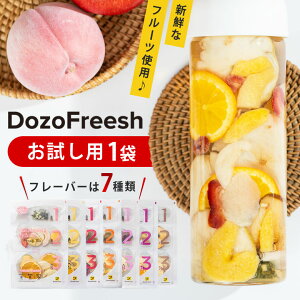 DozoFreesh t[ceB[ipj t[c hCt[c ʕ hCt[ceB[ o Ϗoh[]t[V h[]tbV Hׂ mJtFC v`Mtg Dw 