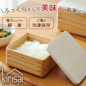kirisai ˂̃Wł͂ ˂̂͂ ˂̒q dqWΉ Cłӂ ׂȂ Ⓚ͂e  ؐ ː  h h RpNg  ˂̂є ۑe 