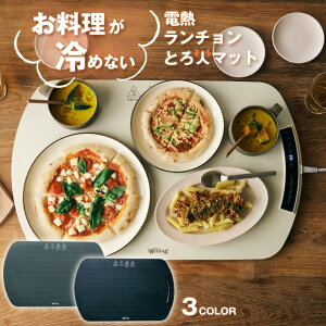 dM`Ƃ΃}bg ۉv[g ۉ}bg  ߂Ȃ  `}bg `ChbN ^ rbtF AEghA Lv ܂肽ݕۉ}bg VR