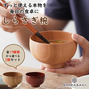 炳oyS17ނIׂ2ZbgzSHIRASAGI YAMANAKA o R   ₫  Ȃ  I O   Y VR  Rh h ؐ `o o X`o q