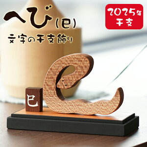 ւсij̊x ؐ x    ւ ؒ  ؐx 2025N  Vt }t   N  CeA _ u RpNg 킢  