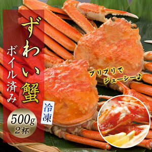 킢I YCKj 500g×2t Ⓚ {CYC {킢  I Jj 킢 p {Cς 䥂ōς {C킢I 킢Ɏp ӂ vv  j Mtg 蕨 