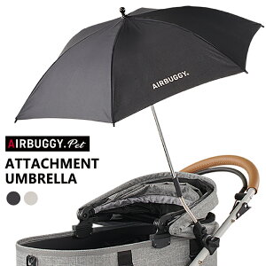 AIRBUGGY DOMEV[Yp ATTACHMENT UMBRELLA A^b`gAu P REGULAR LARGE Ή DOME SERIES J  hbOJ[g ybgL[ GAoM[ GA[oM[ eabagi- AIRBUGGY Airbuggy 