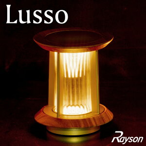 Rayson Lusso ドv Ɩ v  Cg C] [d USBڑ xbhTChv LED er{[h Ɩ  ԐڏƖ rO{[h 炩G CeA Lrlbg 
