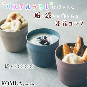 KOMLA pastels Jbv R pXeY COCOO  pXeJ[ pXe邵 Rbv s w  ㏼X wD Jbv Rbv  邵   y R