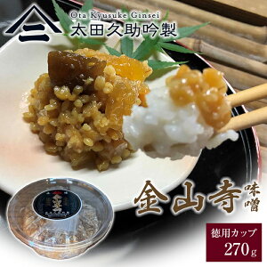 cvᐻ RX pJbv 270g ݂ X X  Hׂ Hׂ邨X X Y R݂ yY ܂ yHi Hו Mtg  Ε Ε 