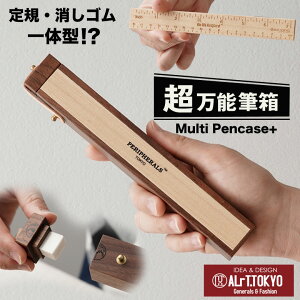 ALrT.TOKYO PRODUCTS Multi Pencase+ yP[X M ؐ K S Xe[Vi[ [ U[ AggELE Agg[L[ ACfAi { Y }`yP[XEvX