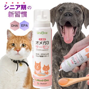 UniOne IK3T[ IK3b_ Tvg  L ybg EPA GCRTy^G_ DHA hRTwLTG_ j j y Tv VjA hbNt[h Lbgt[h yb