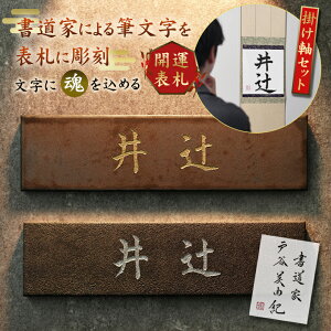 J^\D |Zbg  sv ^C\D ɐ_{EO{ `[_y`̃^Cg| ˒JRI̕M𒤍|ɂĂ͂܂B\D͉NB