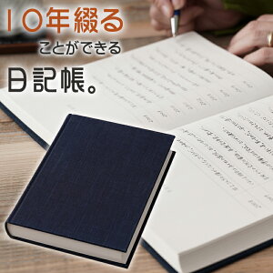 ې쏤X L L 10NL m[g _CA[   A5 {  玙L 玙m[g 玙_CA[ L^ }Cm[g ڕW ߖڃXe[Vi[ ߂  XX 