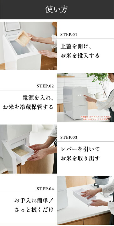 楽天市場】【3400円OFFクーポン利用可！】【豪華特典付き！】ライス 
