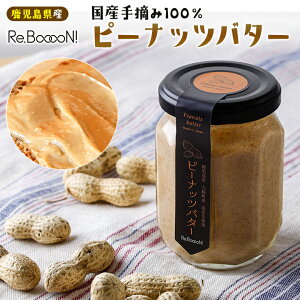 u[ s[ibco^[ o^[ YE100 Â  Y 蒬Y Ԑ E Mtg Xvbh H  Hi p H r O W Re.BooooNI