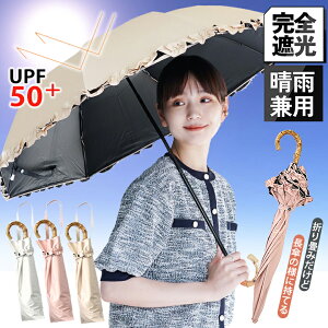 MASHURO JpP 2wayt2i܂ P ܂肽ݎP P y Ռ P t  2way ܂ SՌ Ռ100% 1Ռ ՔM  킢 St  JP   UVJb