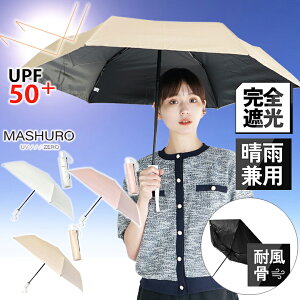 MASHURO JpP J P SXgbp[t ܂肽ݎP P Ռ  ܂ SՌ Ռ100% 1Ռ ՔM  킢 St  JP   UVJbg Ђ 