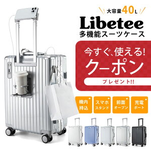 xeB @\X[cP[X @ X[cP[X L[P[X tgI[v OJ Jo|tbN USB|[gt Jbvz_[ hNz_[  _C