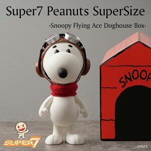 Super7 Xk[s[ X[p[TCY tCOG[X tBMA PN009 Peanuts SuperSize SNOOPY Snoopy PEANUTS Flying Ace Doghouse Box X[p[7 s[ibc Xk[s[ ObY AJG IuWF tBMA