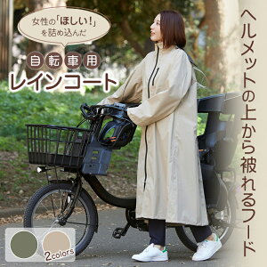 y500~OFFN[|pIzTCNCR[g ]ԗpCR[g AN`A v_Nc AP t[fBETCNR[g APTCNR[g wbg̏ォt[h AE^